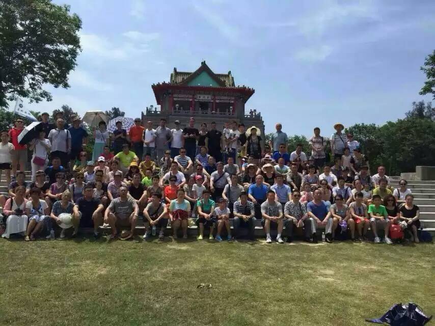 吉林華康藥業2015年工作會議