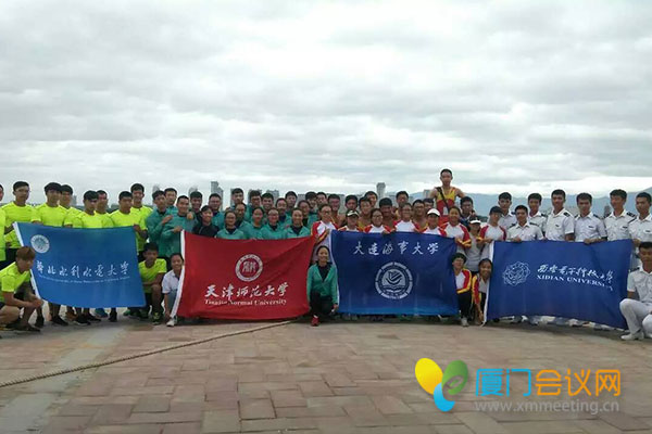 2016年全國賽艇錦標賽暨全國大學生賽艇錦標賽